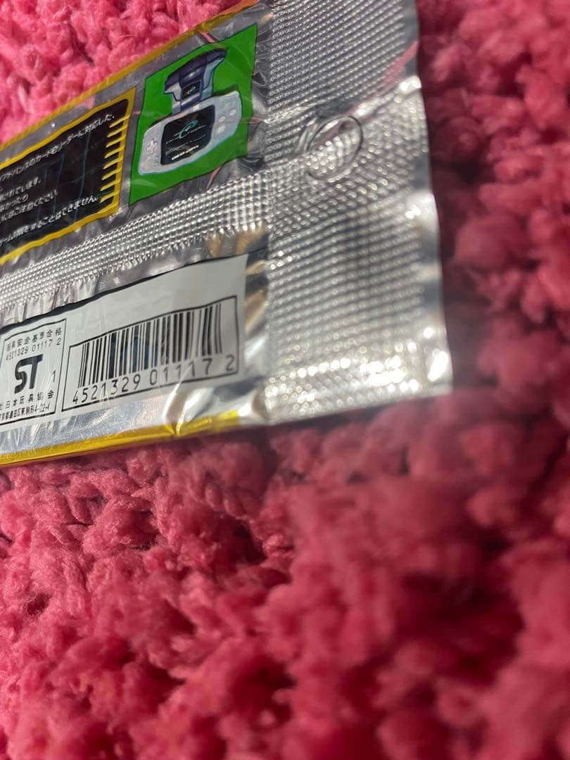 p*a様 ポケモンカード ポケモンカードe 第1弾 新品未開封