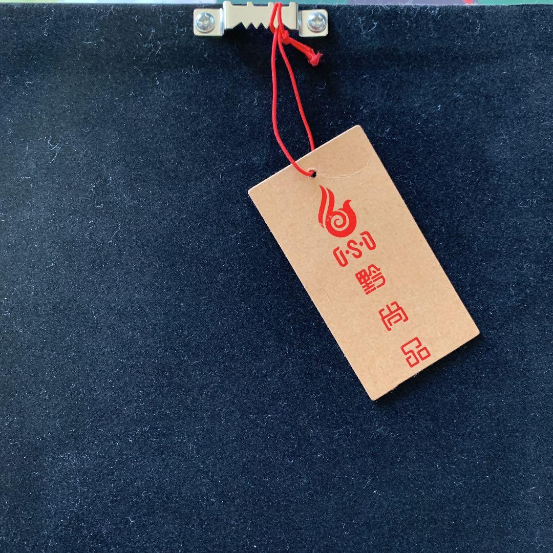 中華刺繍周芸品