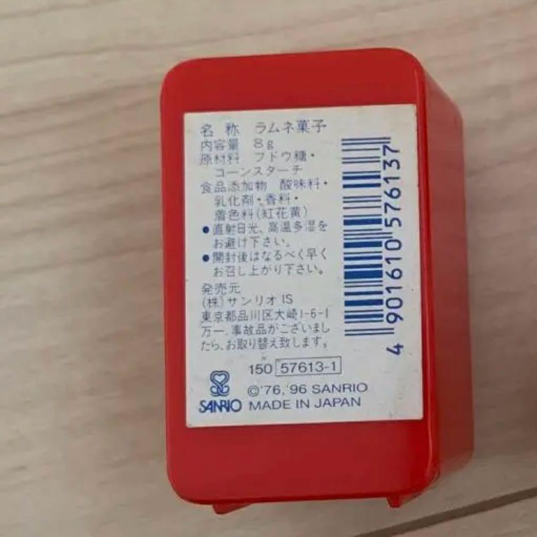 平成レトロ　サンリオ　ハローキティ　ミニチュア　食玩　ままごとセット　生活用品