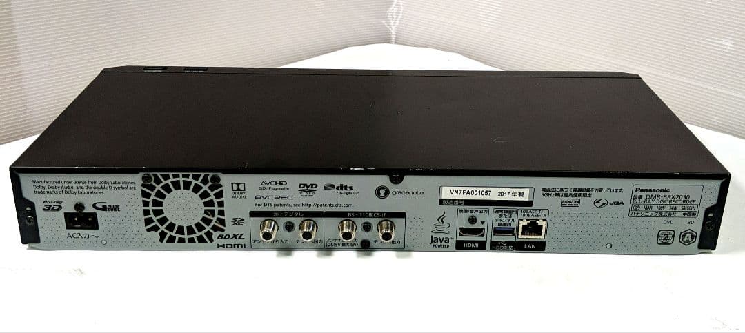 Panasonic ブルーレイレコーダー DMR-BRX2030