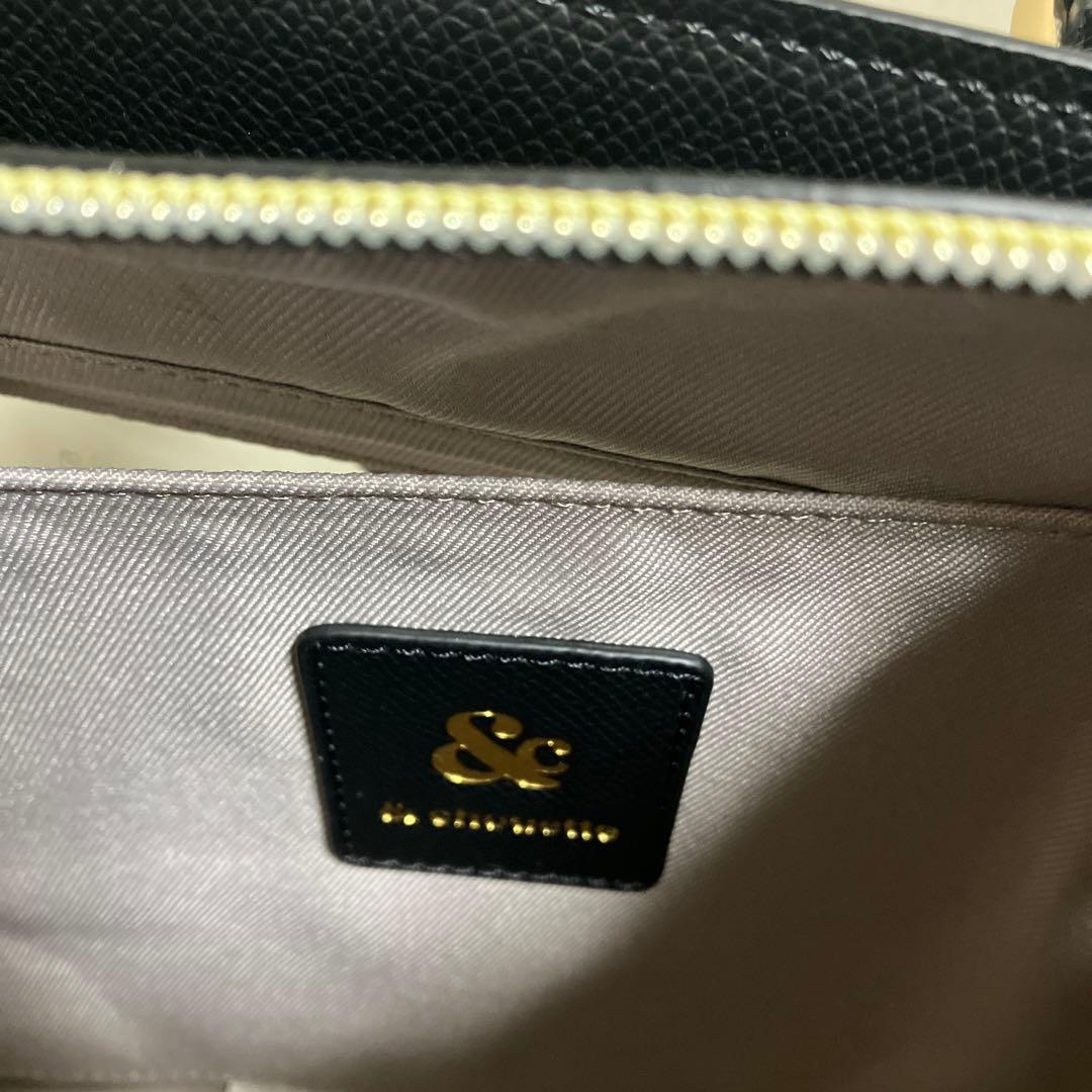 アンドチュエット 推し事バッグ ぬいぐるみバッグ　ブラック