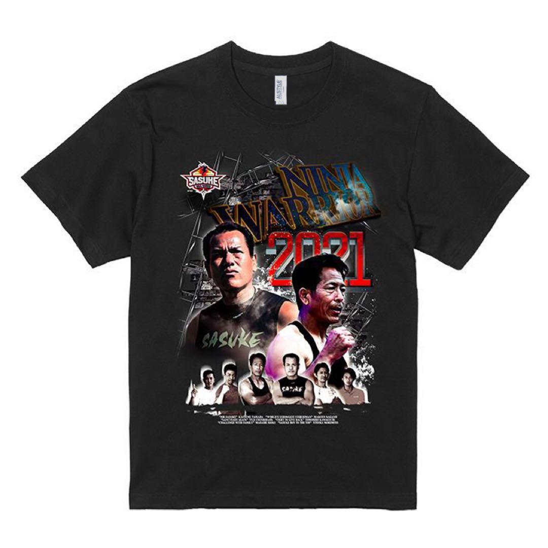 未着用！ TBS SASUKE レジェンド Tシャツ サスケ Lサイズ - メルカリ