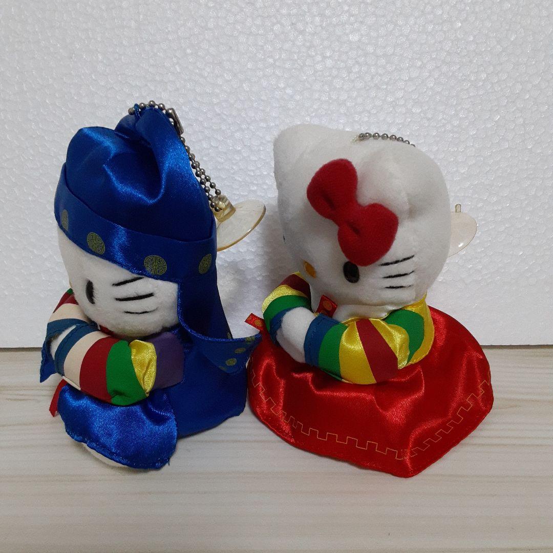 韓国】チマチョゴリ キティちゃんマスコット ダニエル キティ - メルカリ