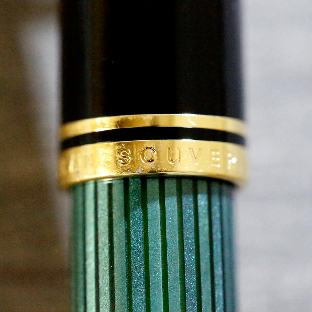 【美品 送料込み】ペリカン 万年筆 Ｍ８００ スーベレーン 緑縞 箱あり