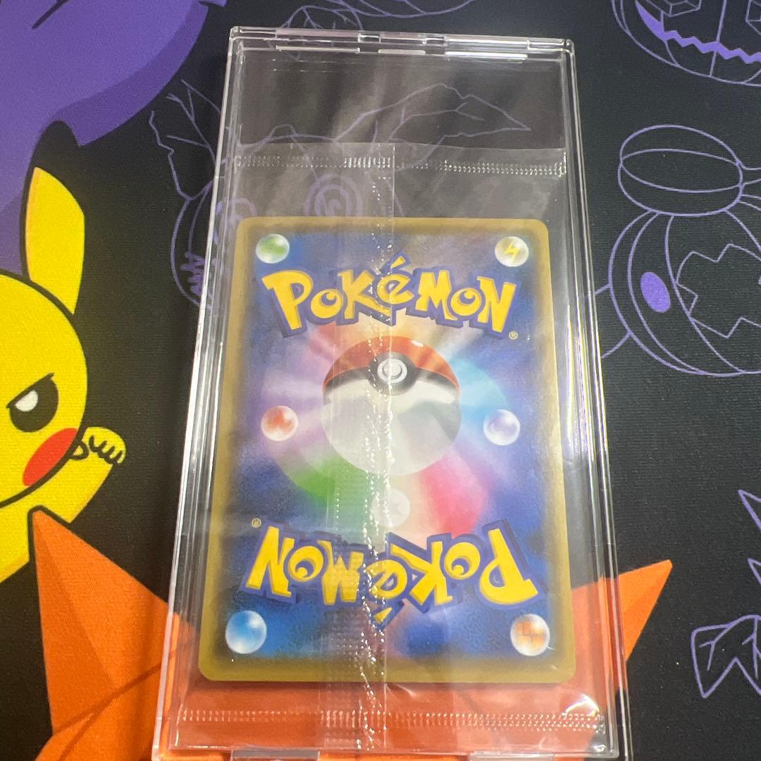 ピカチュウ　プロモ　208/S-P