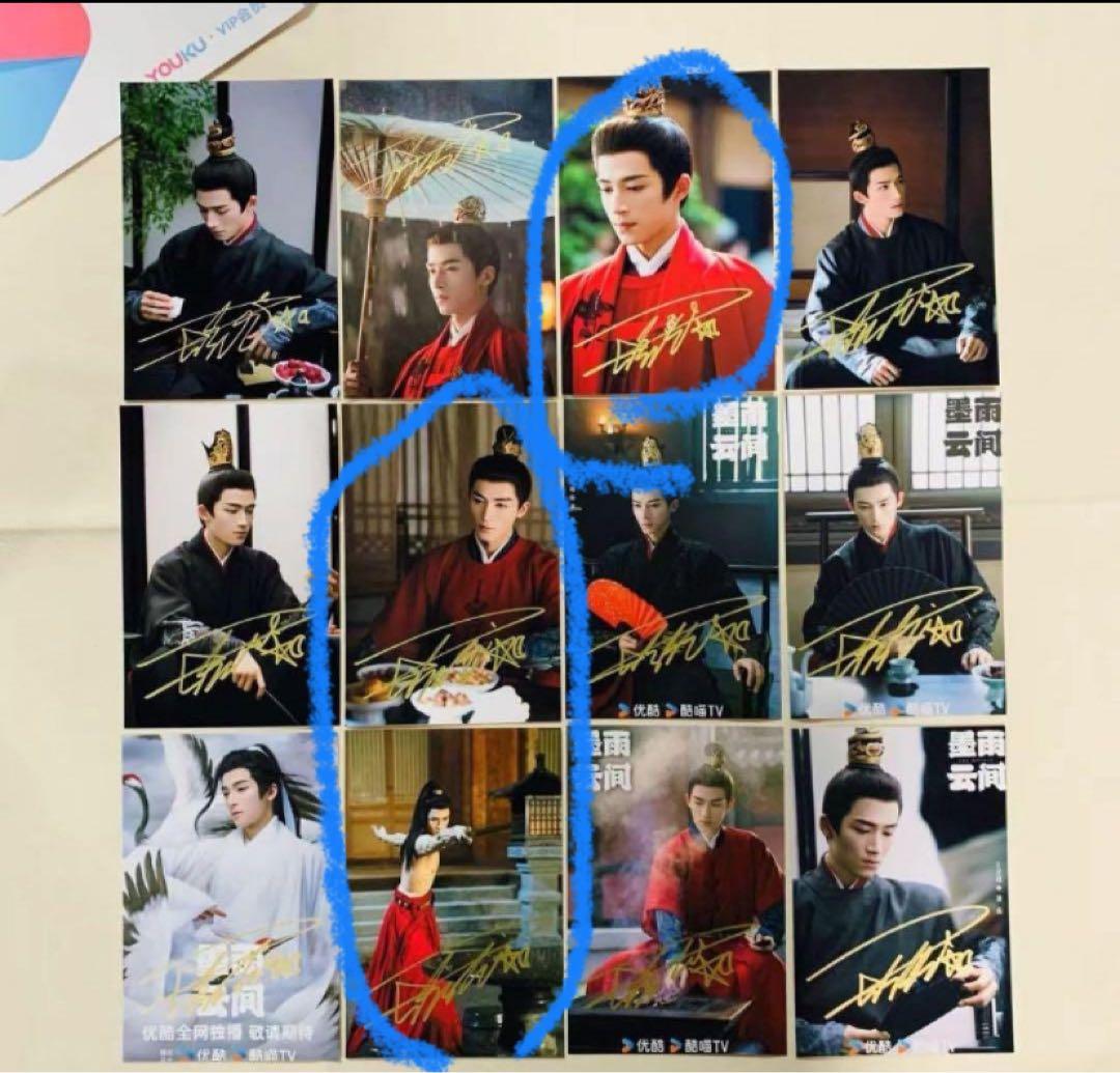 にこにこ様購入専用