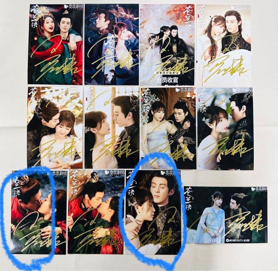 にこにこ様購入専用