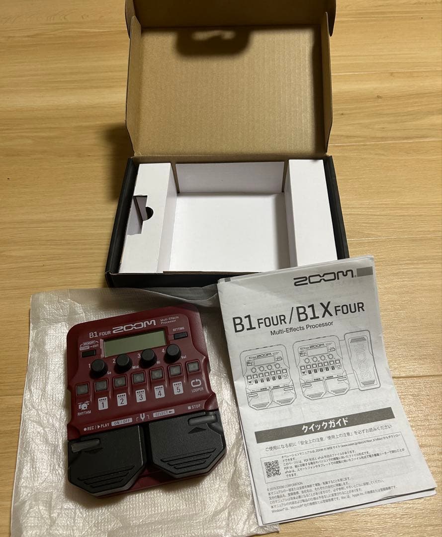 ホルンMP】B.Tilz MacWilliam 1 (ヨーロピアンシャンク)