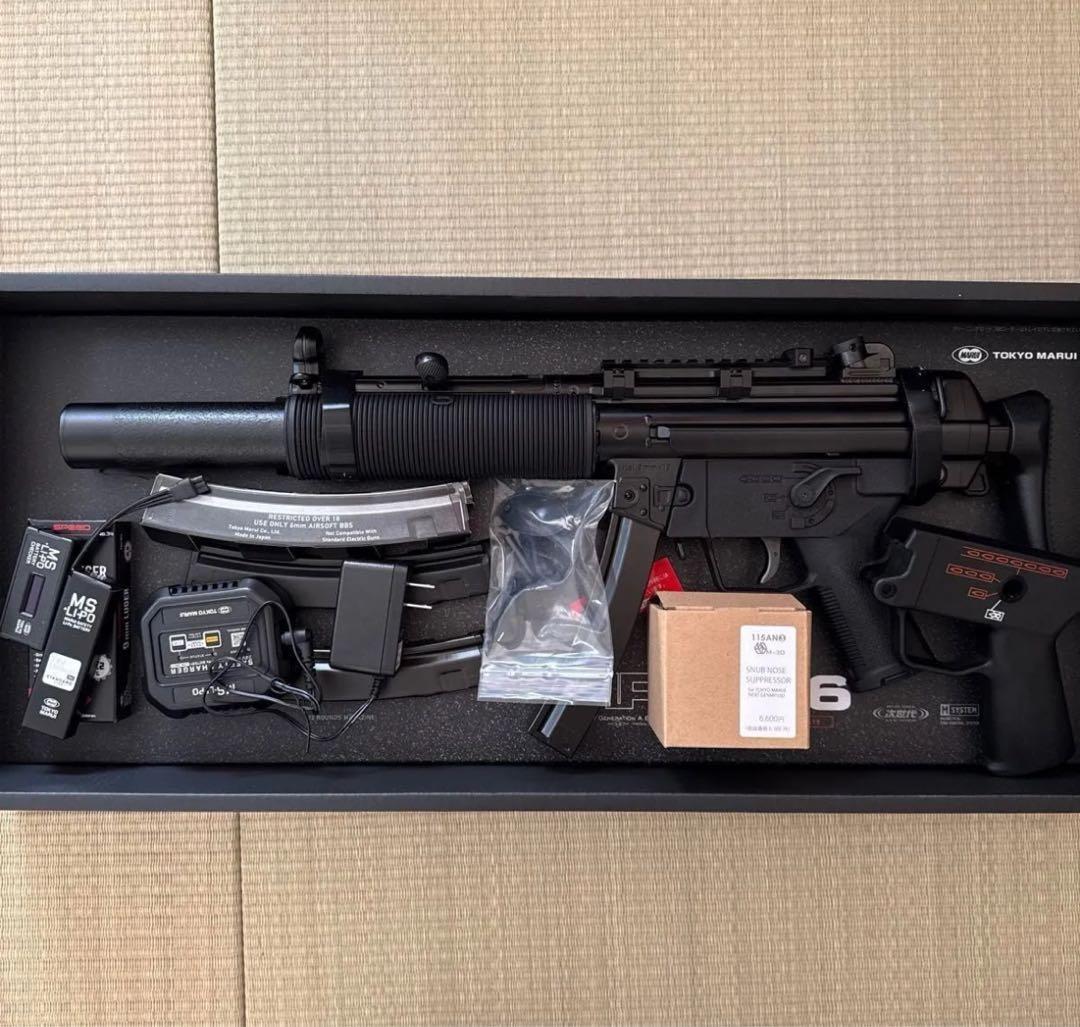 東京マルイ 次世代電動ガン mp5sd6 カスタム フルセット
