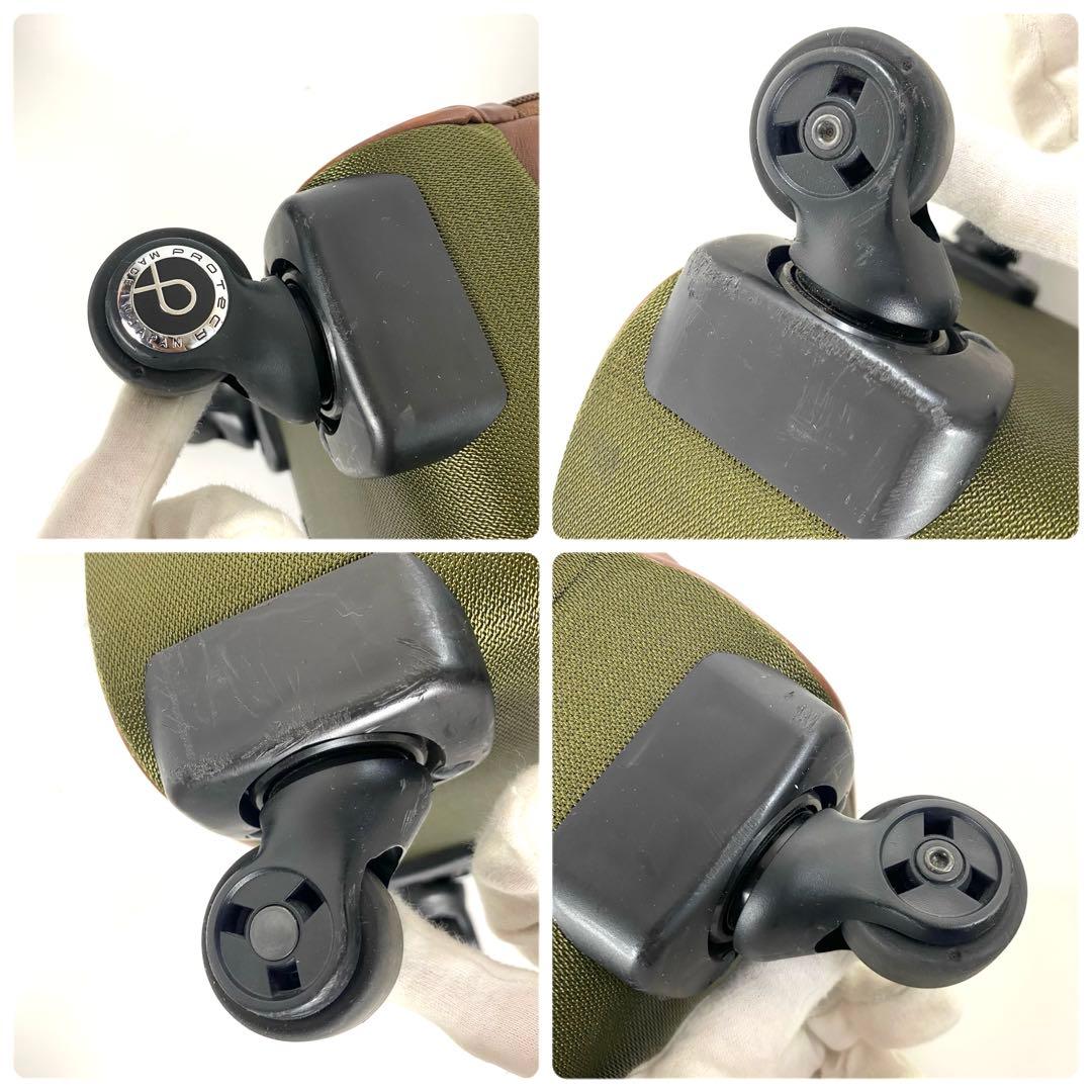 極美品】PROTECA ソリエ キャリーバッグ キャスターロック機能 カーキ