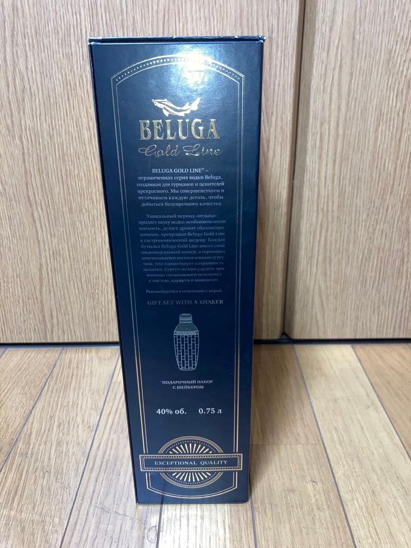 限定】BELUGA Gold Line ウォッカ シェイカー 付 ギフトBOX