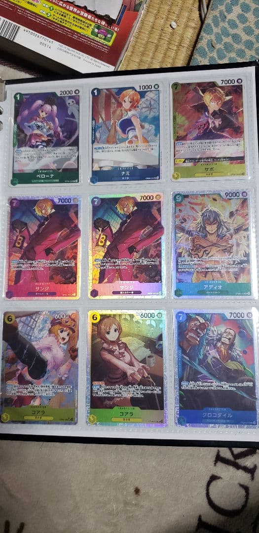 ふぁる【引退品まとめ売り】遊戯王　デュエマ　ワンピースカード