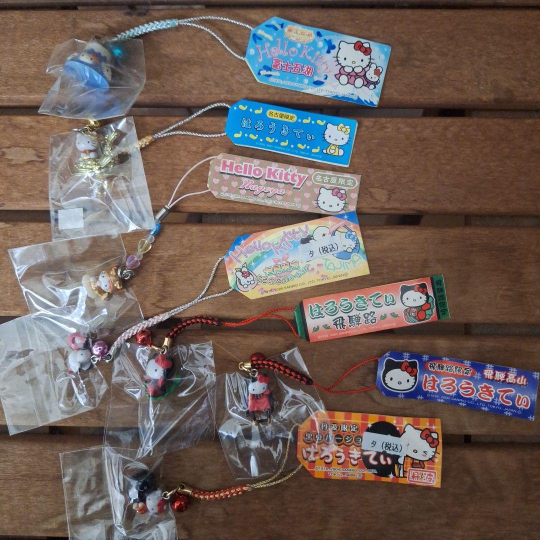 【レアあり】ご当地キティ ミミィ 他 根付け 52個 まとめ売り ストラップ