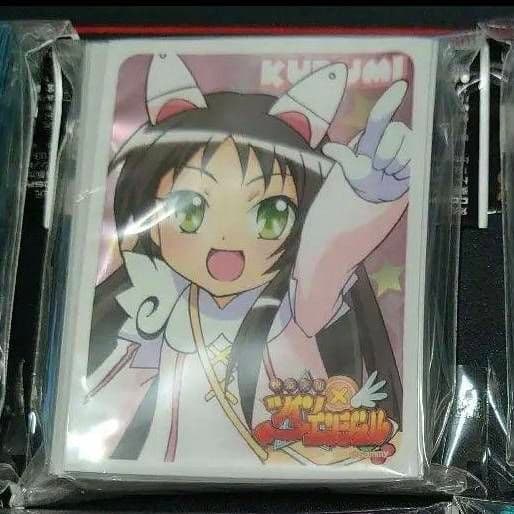 横井正一　ツインエンジェル　葉月クルミ　スリーブ　8個