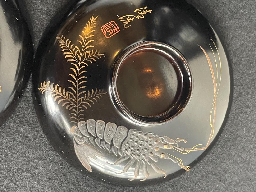清流椀 吸物 雑煮 5客 黒 漆 海老 金彩 本金 磨き 蒔絵 骨董美品