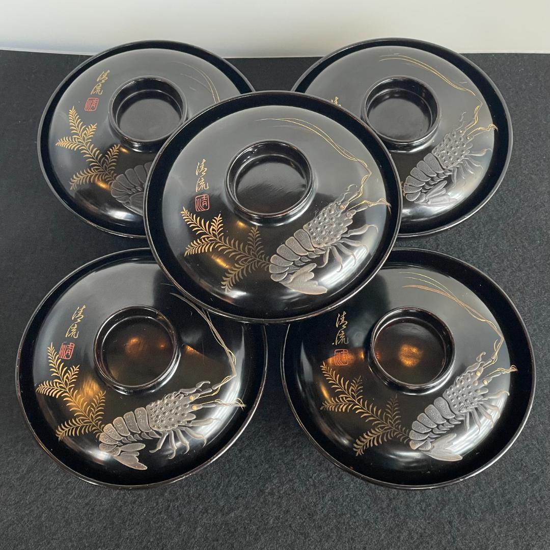 清流椀 吸物 雑煮 5客 黒 漆 海老 金彩 本金 磨き 蒔絵 骨董美品