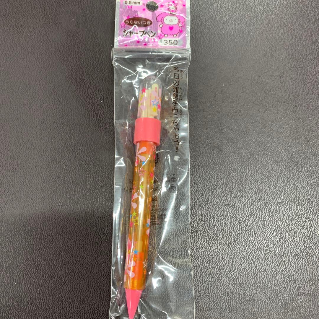 ポムポムプリン ポムポムマフィン キティ 昭和 レトロ ボールペン 貴重