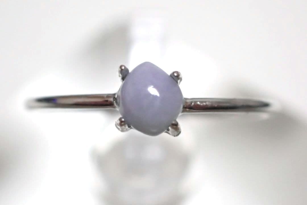 糸魚川翡翠 ラベンダー 姫川 リング 指輪 送料無料