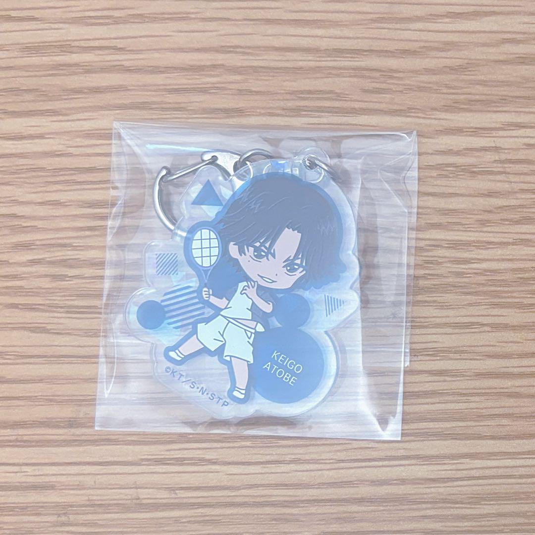 新テニスの王子様 にいてんご きらきらアクリルキーホルダー 跡部景吾
