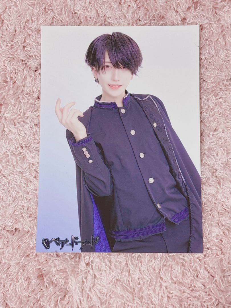 なめくんベアードアード夢喰neon XP!Aブロマイド - メルカリ