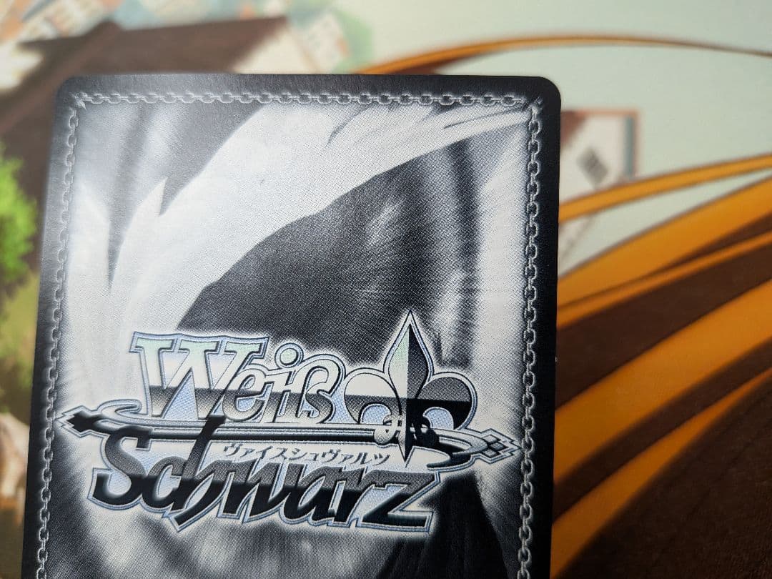 ヴァイス 軽巡洋艦 パーミャチ メルクーリヤ SP サインパーミャチ