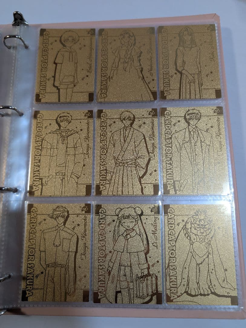 カードキャプターさくら　エッチングカード＋バインダー