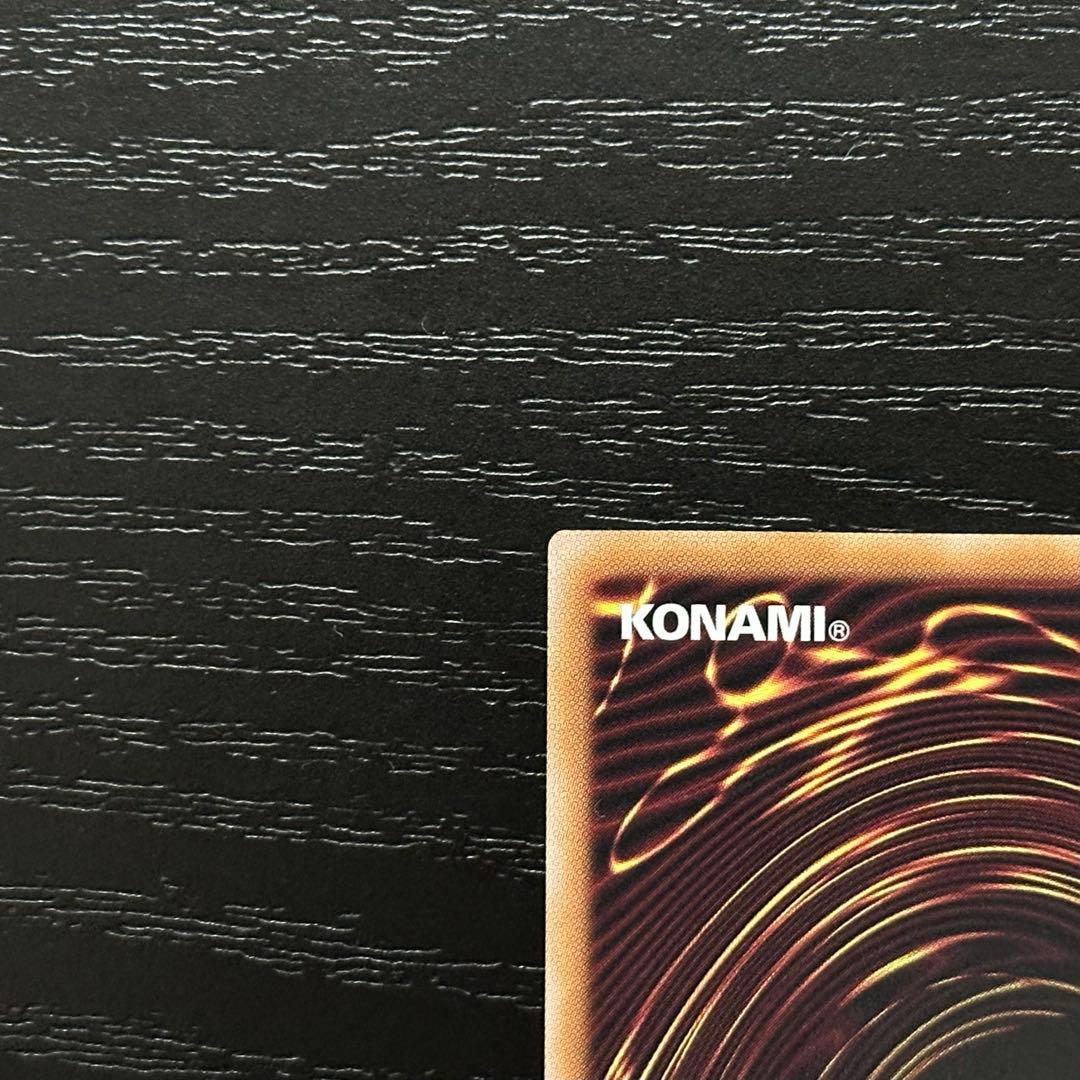 遊戯王 閃刀姫ゼロ レムニスゲート プリズマ セット