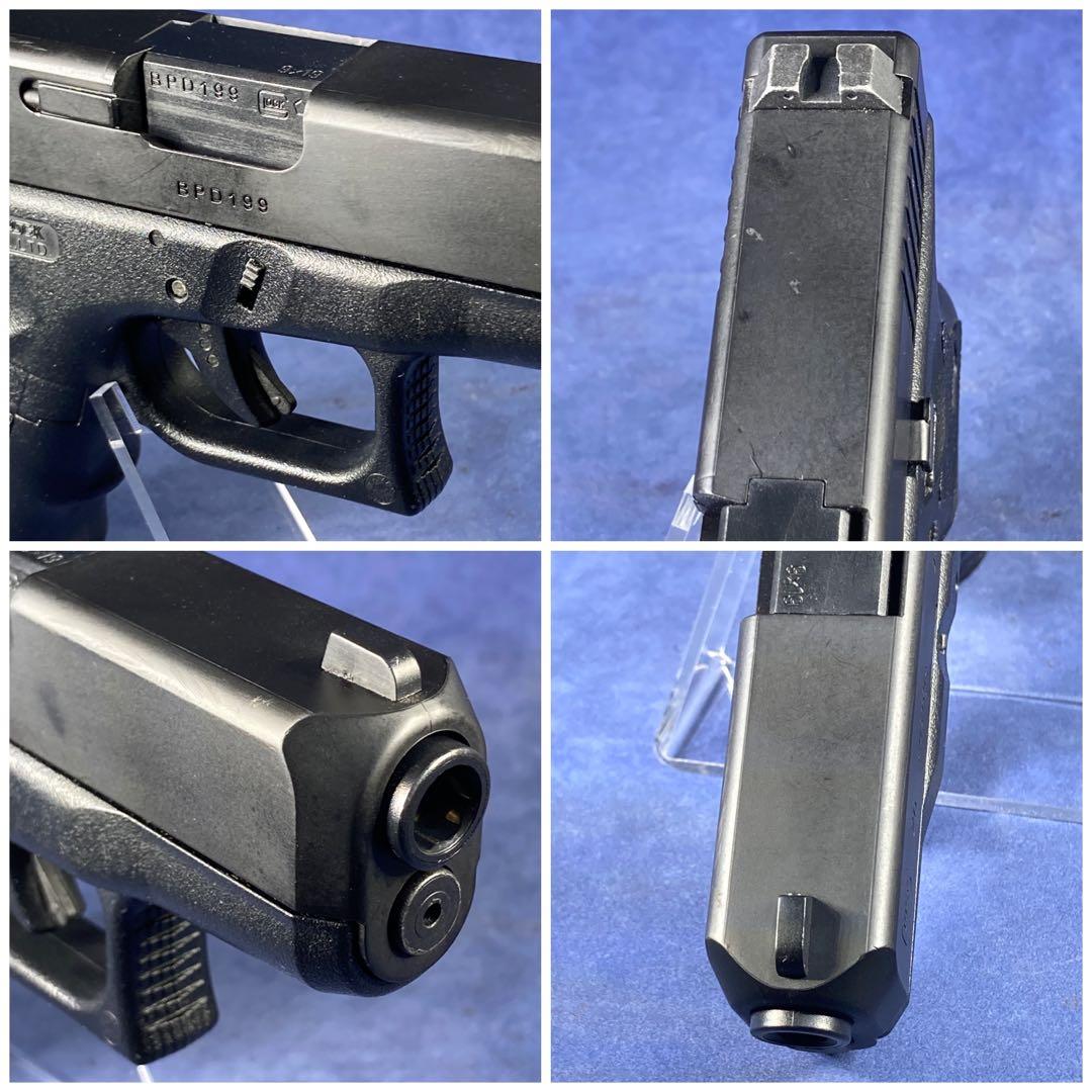 東京マルイ　グロック26 ガスブローバック　作動確認済