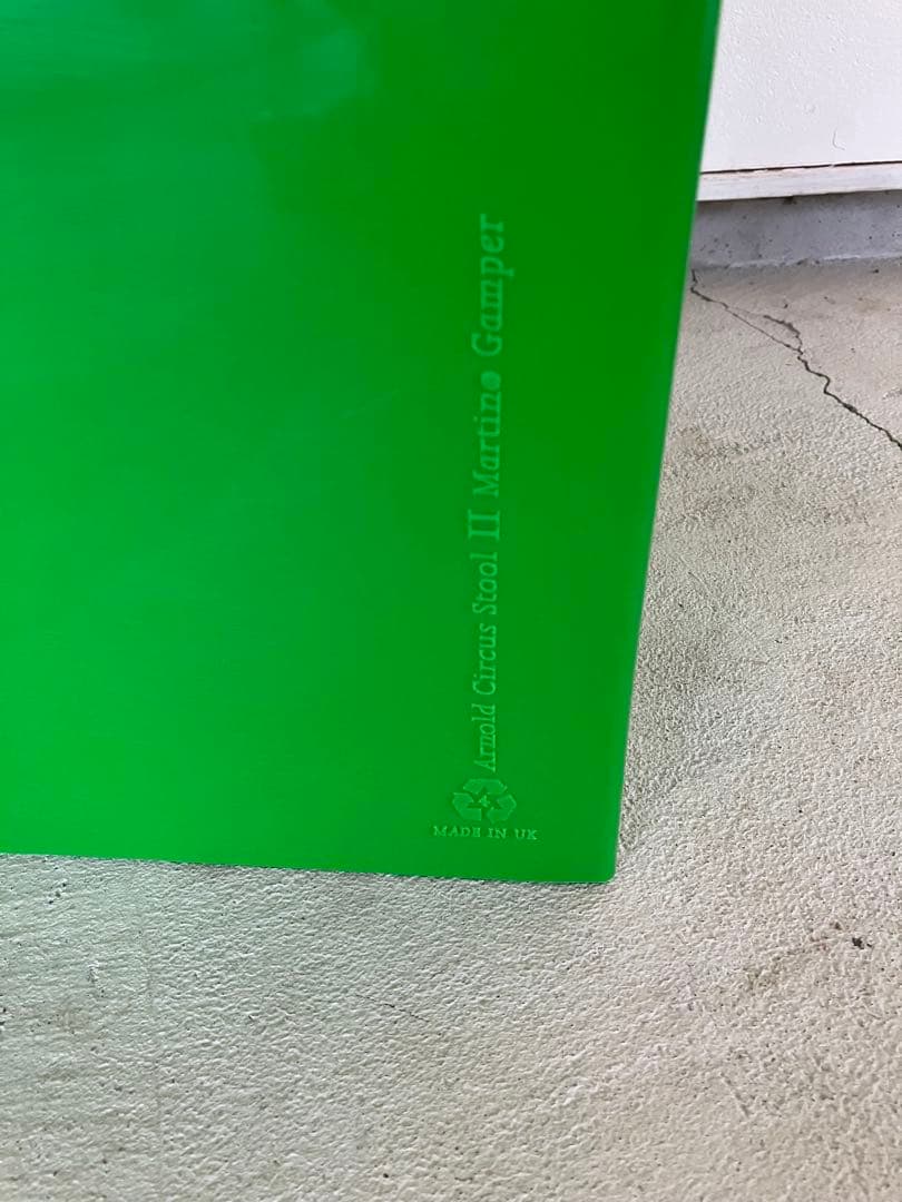 スツール Arnold Circus Stool Martino Gamper