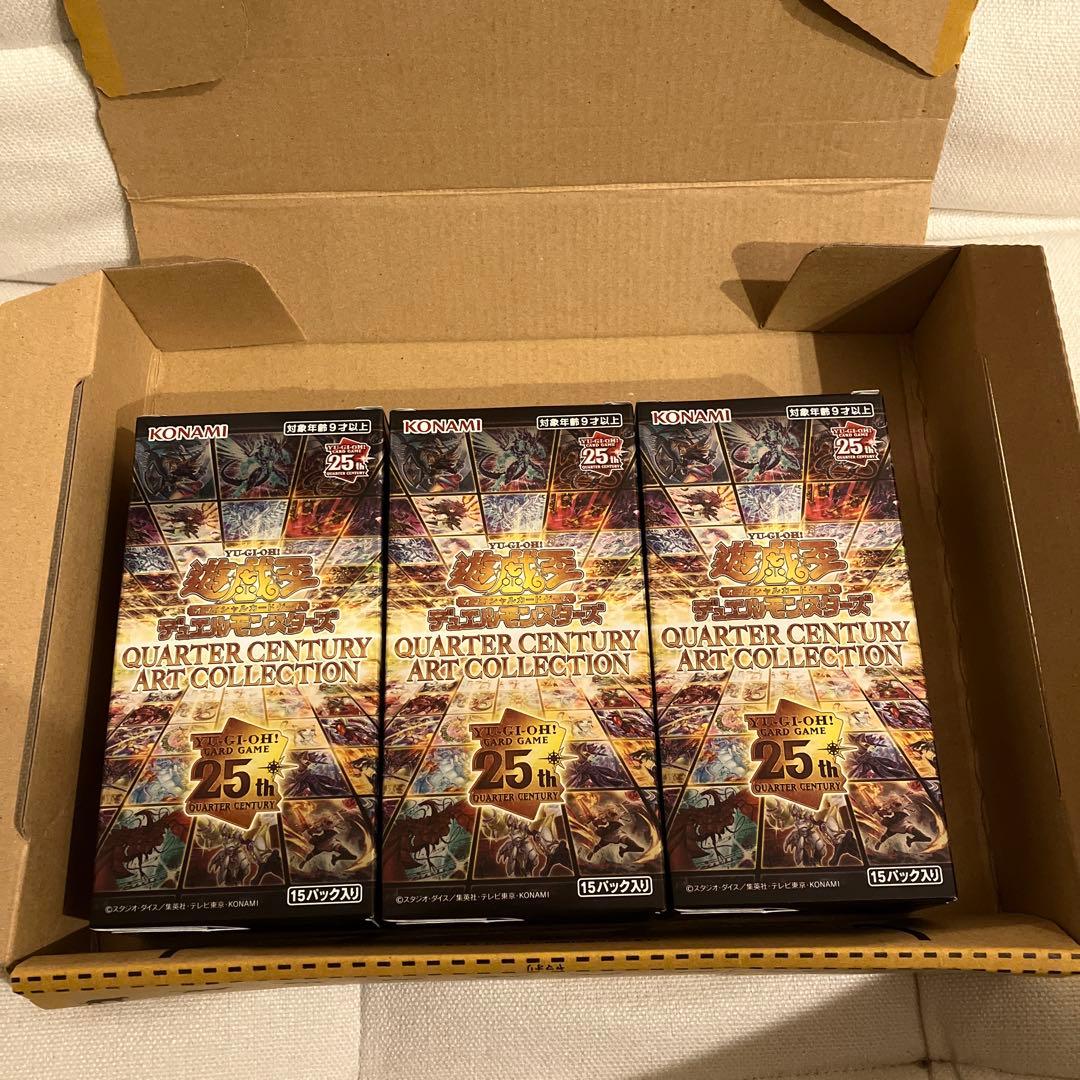 遊戯王 クォーターセンチュリーアートコレクション 25th 3BOX