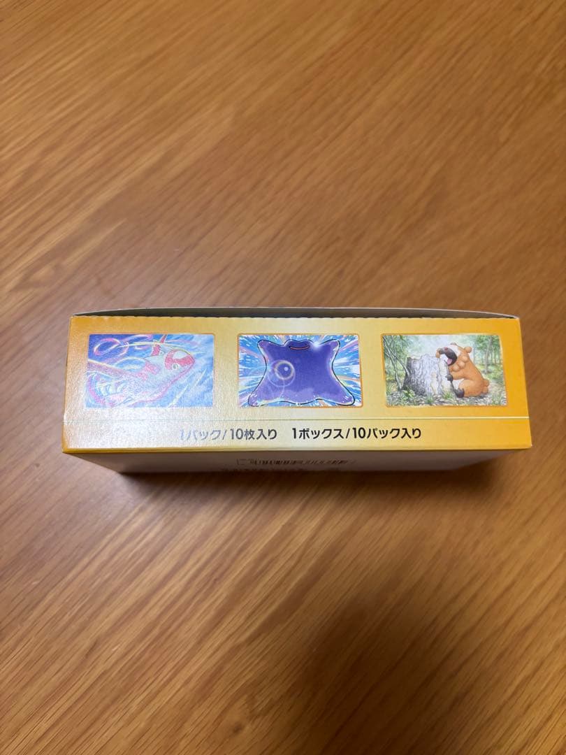 専用です☺︎！ポケモンカードゲーム VSTARユニバース シュリンク無し