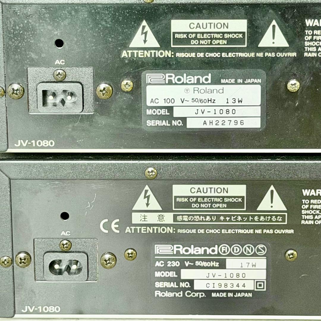 ジャンク品 Roland「JV-1080」PCMサウンドモジュール - メルカリ