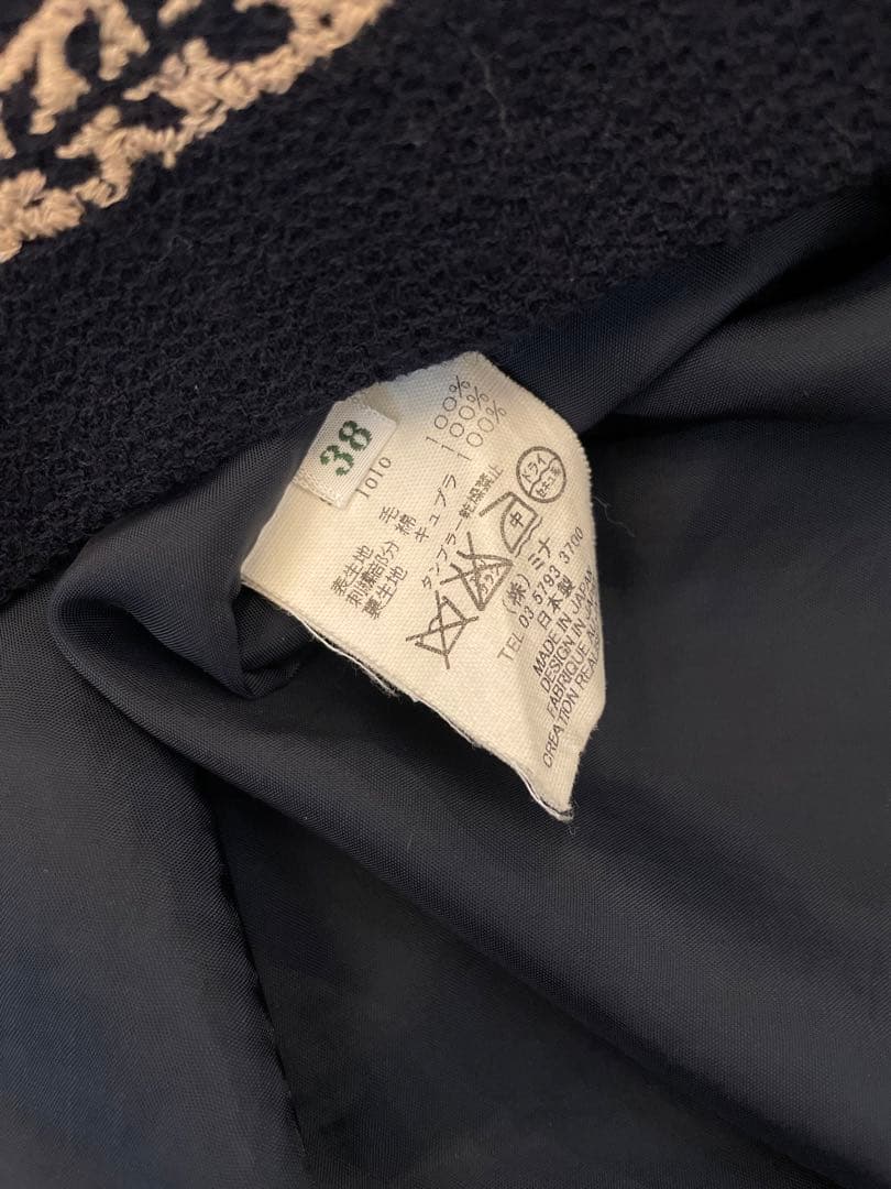 ミナペルホネン loloスカート