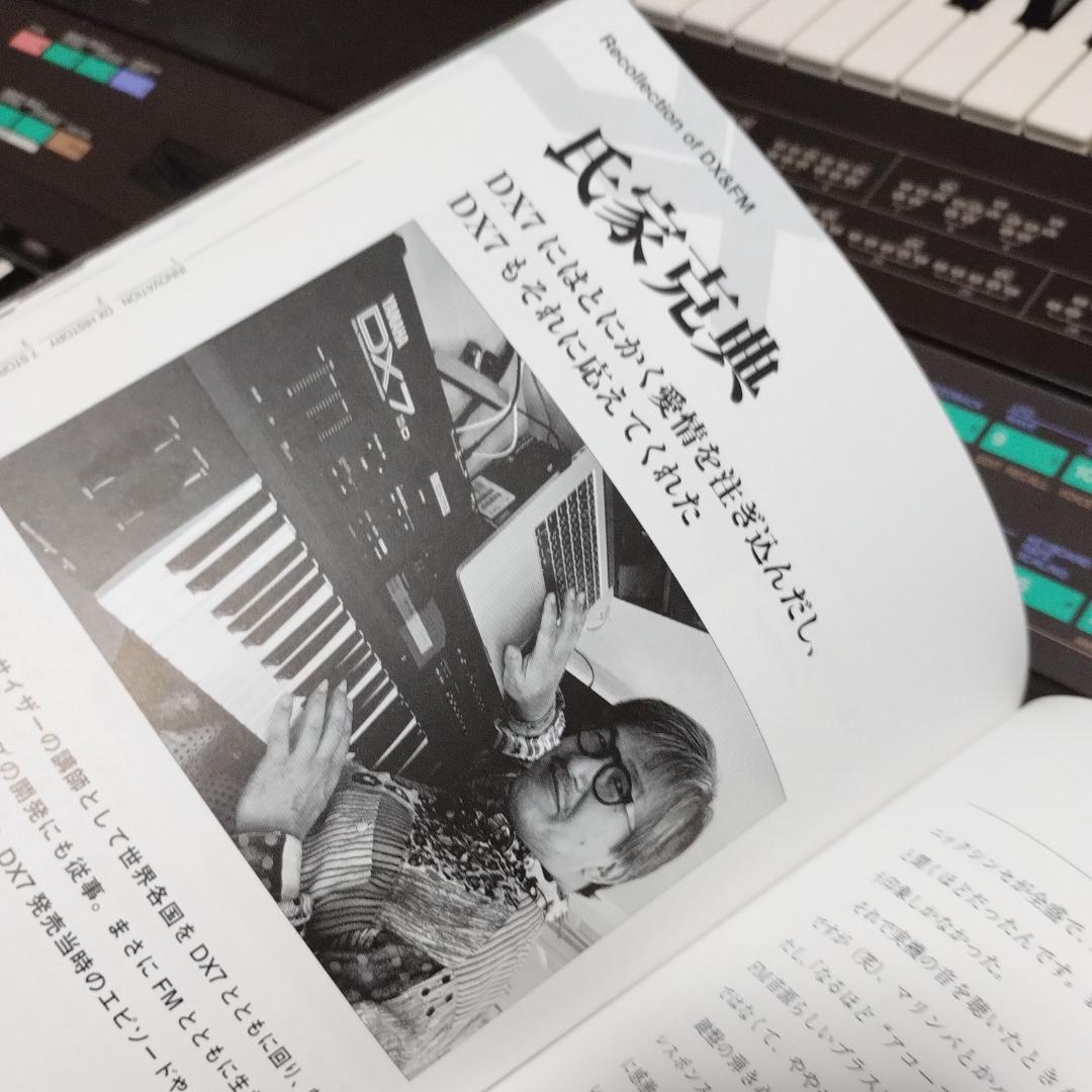 美品動作確認済み⭐︎YAMAHAエレクトーン 椅子付き⭐︎ELS-01U⭐︎61鍵盤