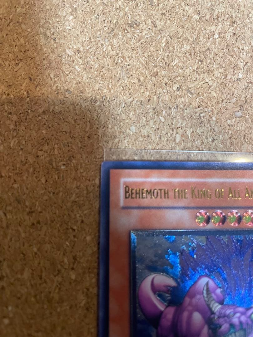 遊戯王　百獣王ベヒーモス　旧アジアレリーフ