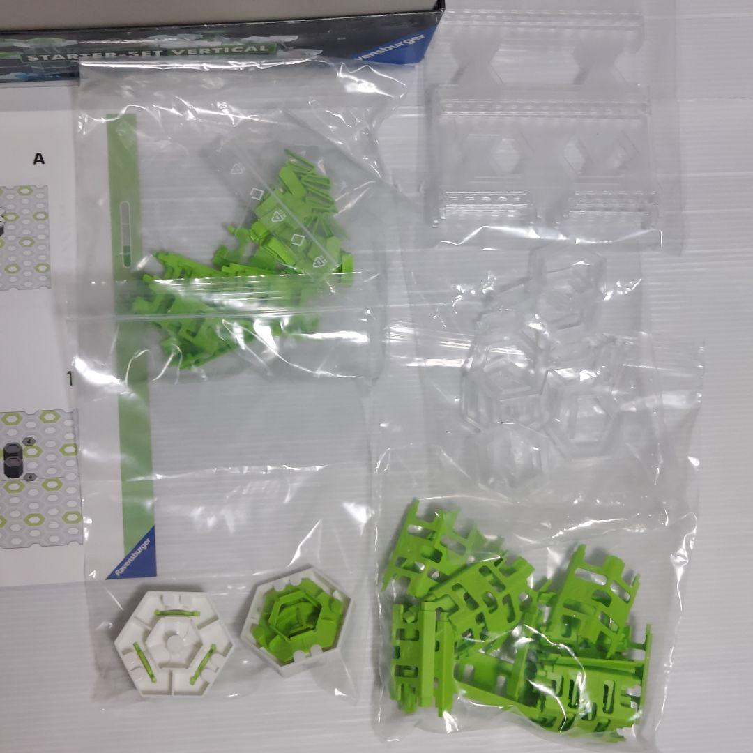 GraviTrax グラヴィトラックス 12点セット