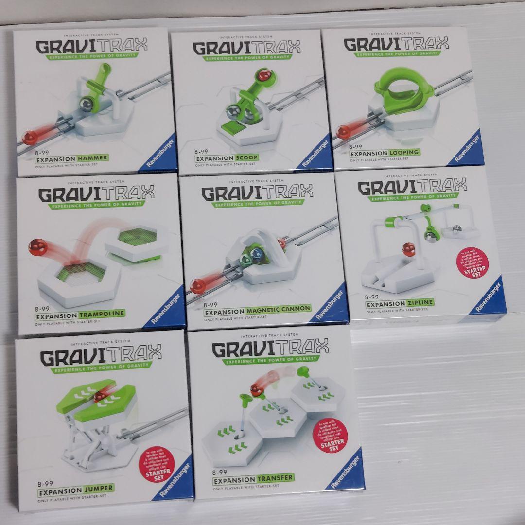 GraviTrax グラヴィトラックス 12点セット