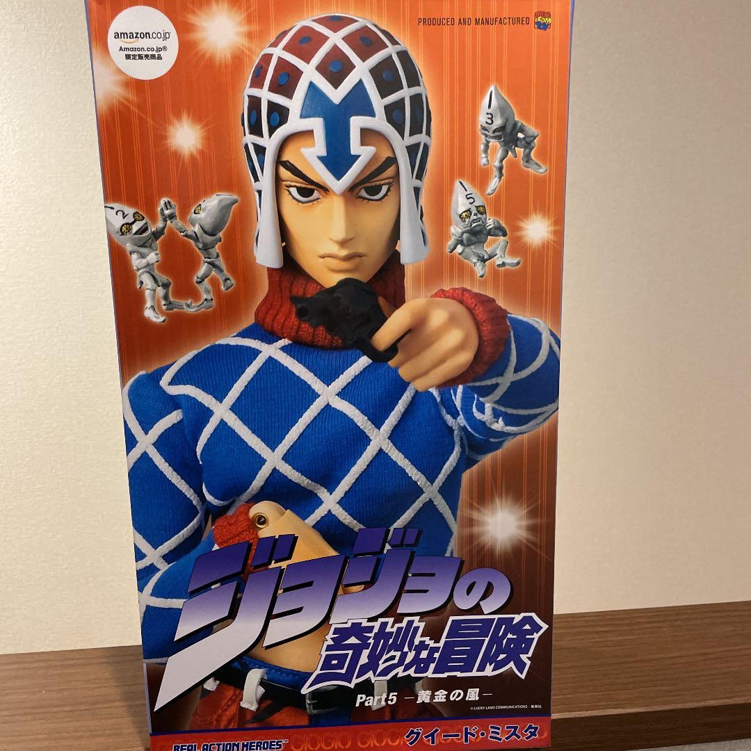 ジョジョrah グイードミスタ ジョジョ RAH リアルアクションヒーローズ