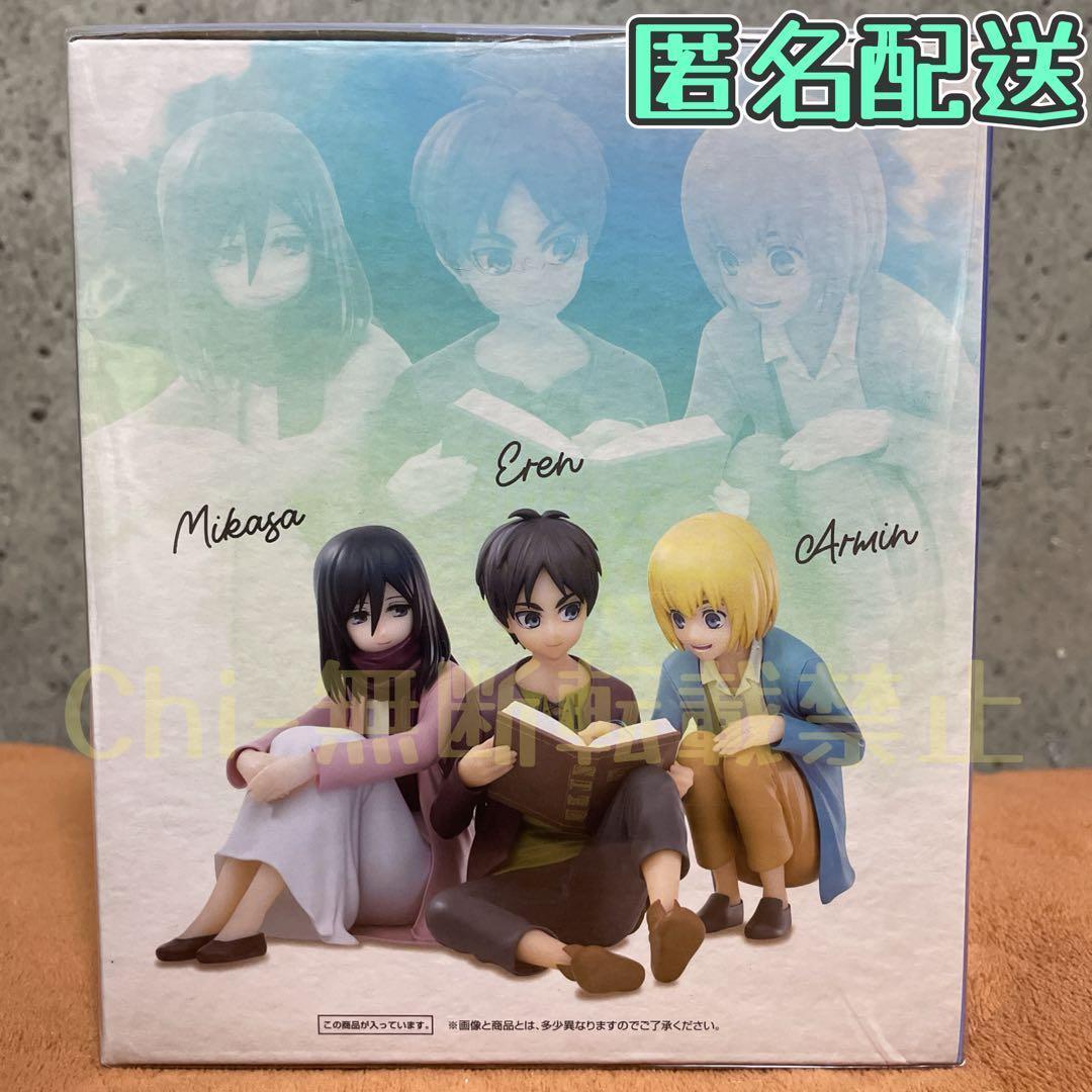 進撃の巨人 一番くじA賞 エレン&ミカサ&アルミン フィギュア - メルカリ