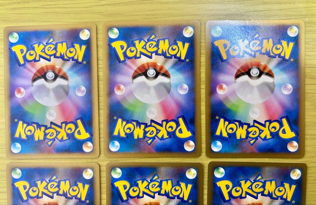 レジェンドエネルギー　基本悪エネルギー6枚セット　ブラッキーシルエット