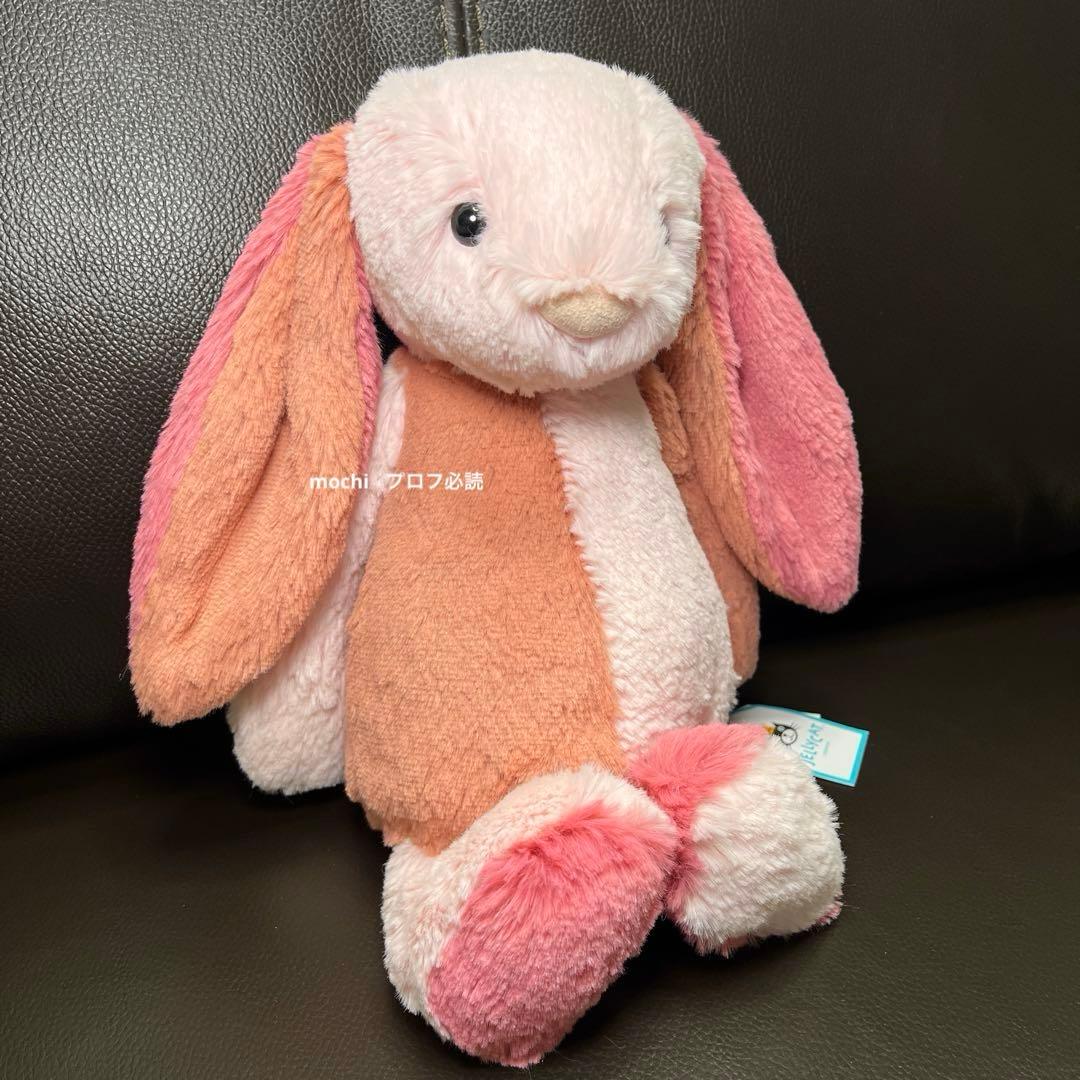 ぬいぐるみ Bashful PatchworkCoraliaBunny