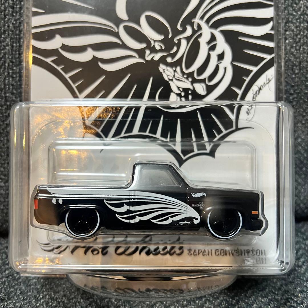 ホットウィール コレクターズ ジャパン コンベンション 2024 右向き