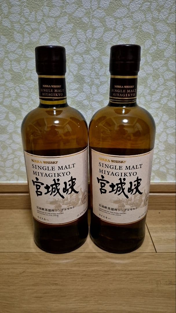 まなちゃん】古酒 サントリーウイスキー 干支デザイン まなちゃん】古