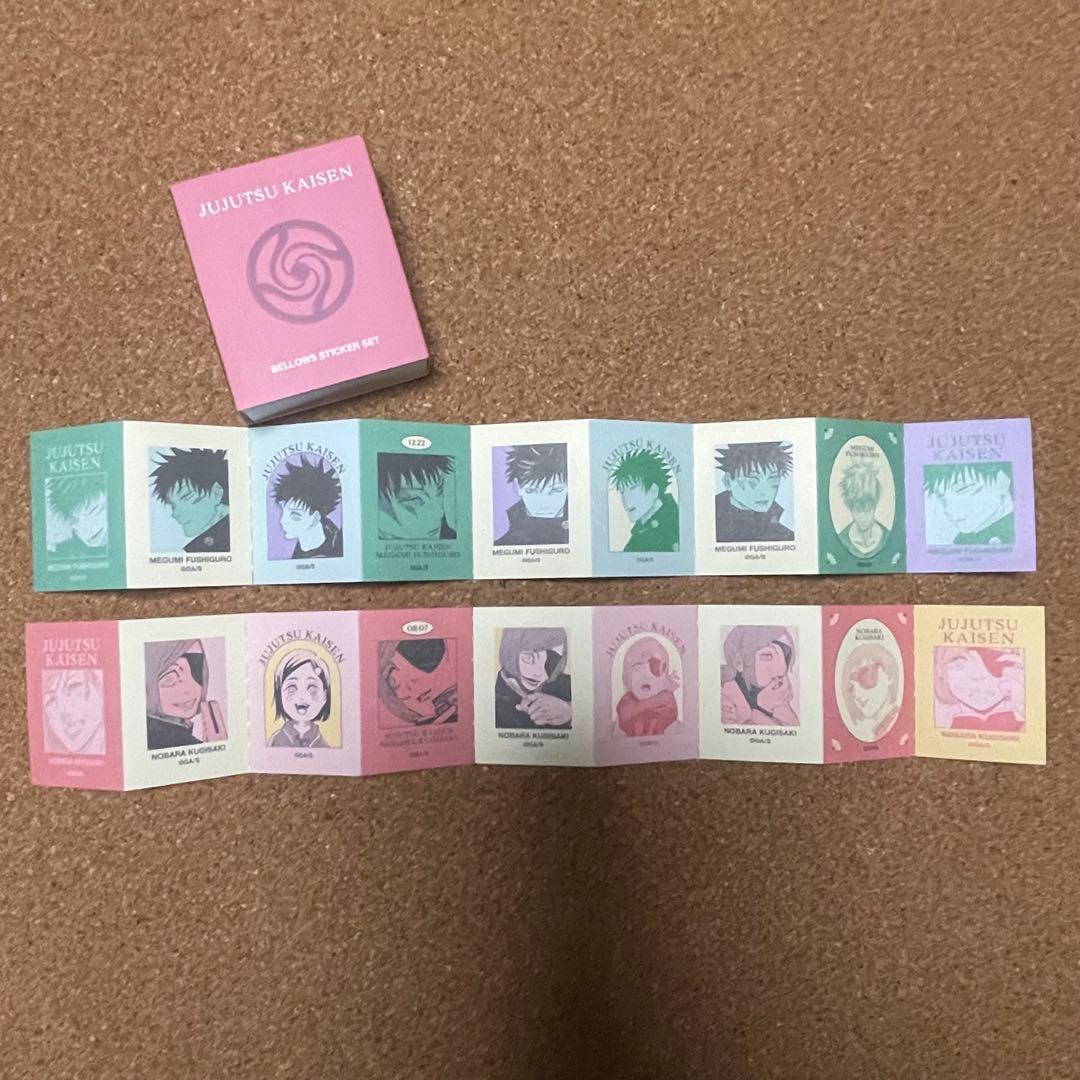 呪術廻戦 ジャンプショップ ベローズステッカーセット 伏黒恵 釘崎