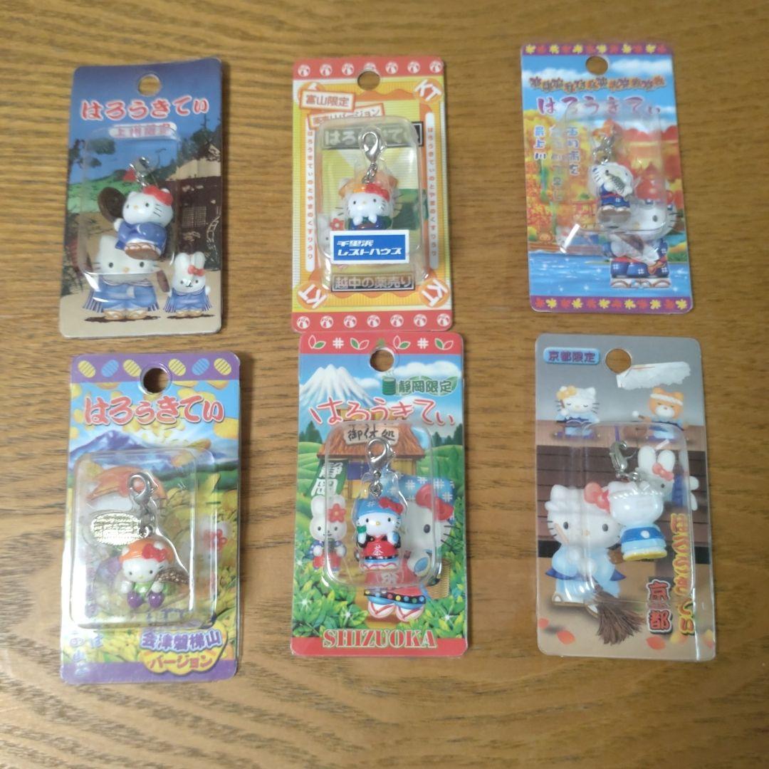 期間限定セール　ご当地キティ　ファースナーマスコット　48個　まとめ売り