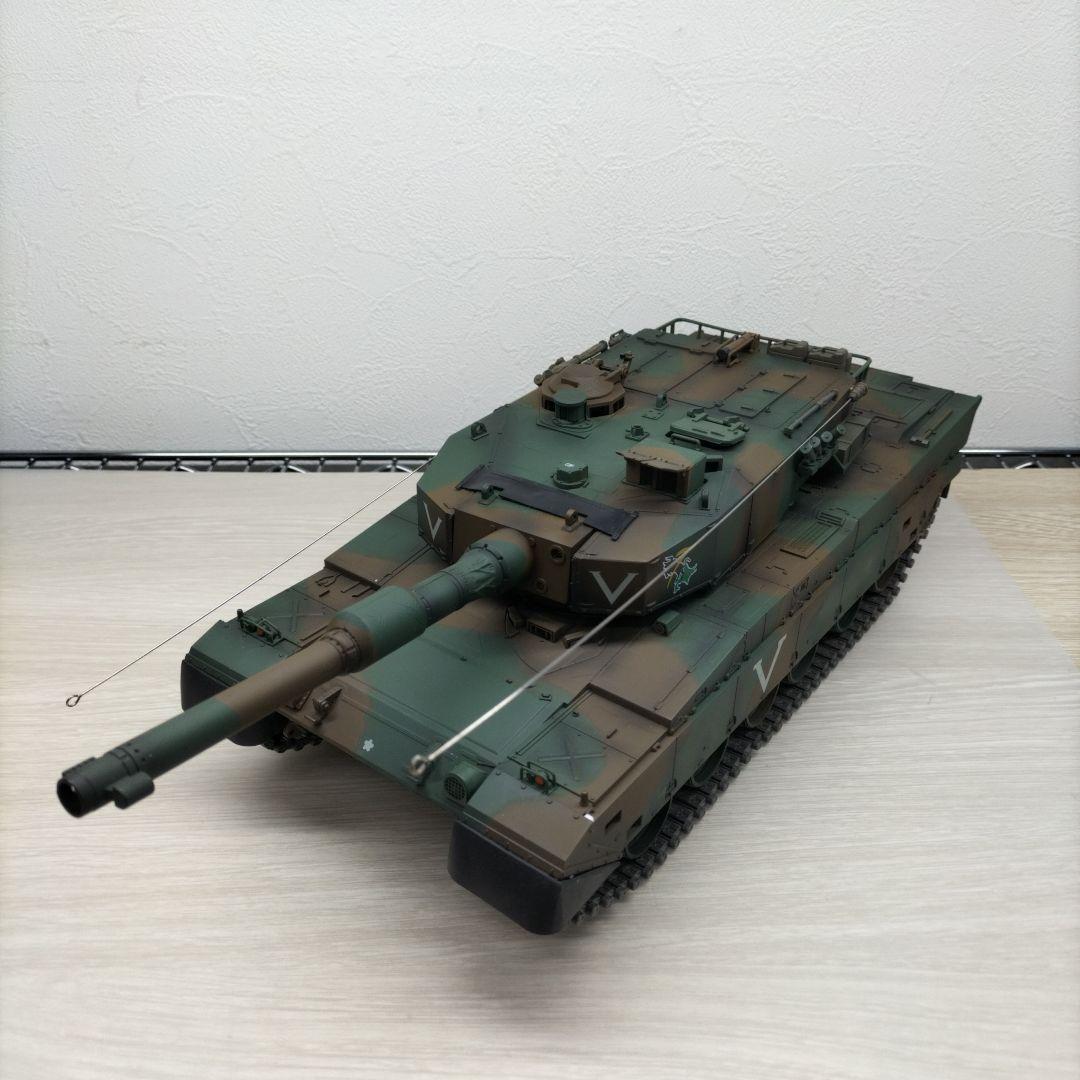 東京マルイ RCバトルタンク 90式戦車 1/24ラジコン戦車 - メルカリ