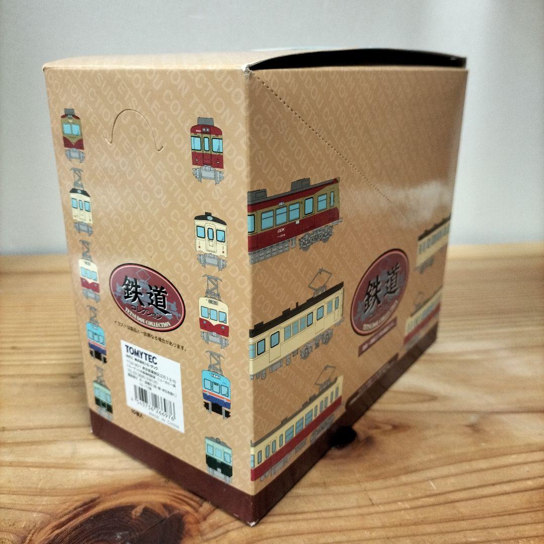 TOMYTEC 鉄道コレクション 第23弾 10個入