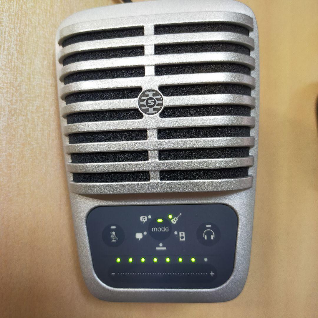 Shure MV51 マイク SHURE 【中古】MV51-DIG-A【USBコンデンサーマイク