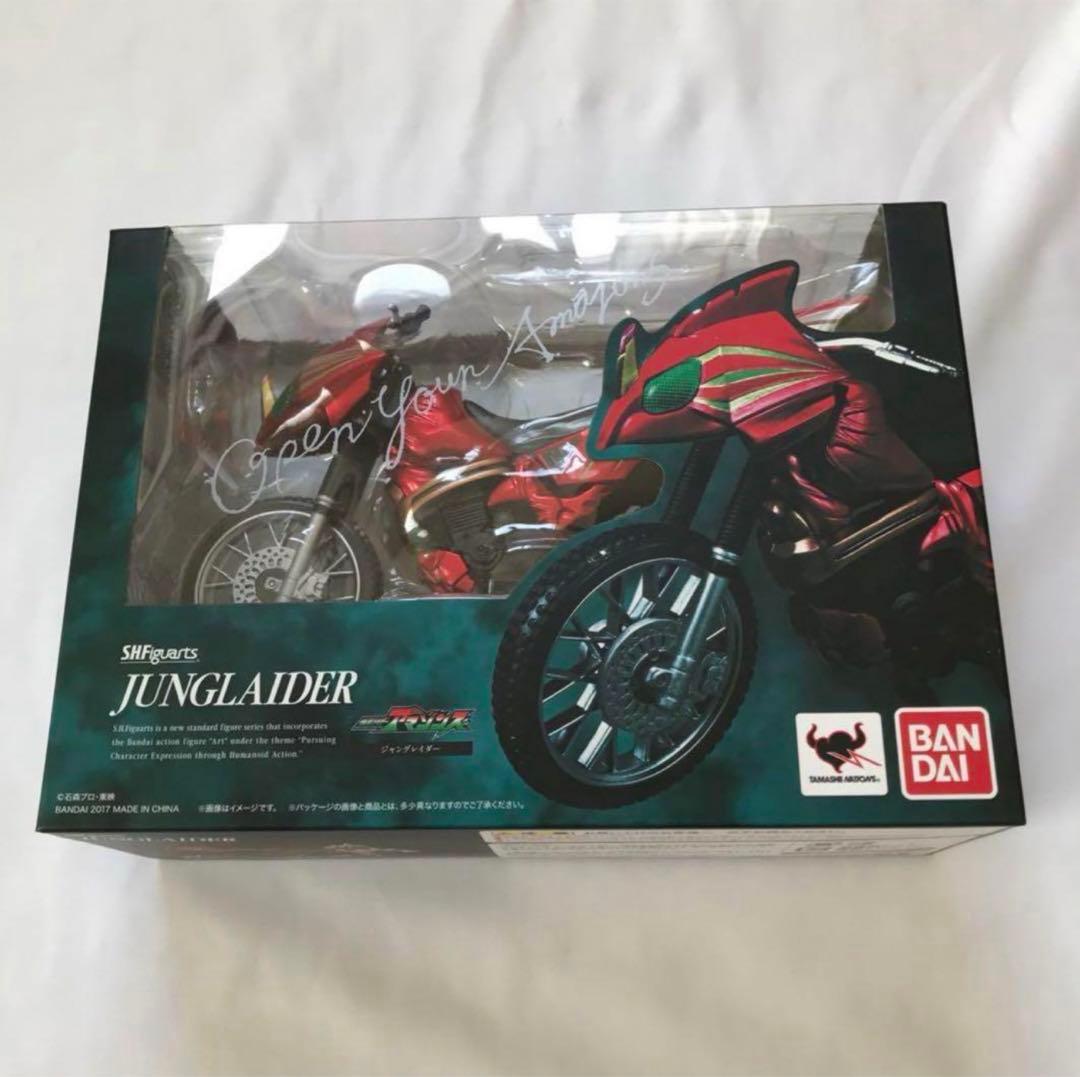 shfiguarts 仮面ライダーアマゾンズ　オメガ、アルファ、ジャングレイダー