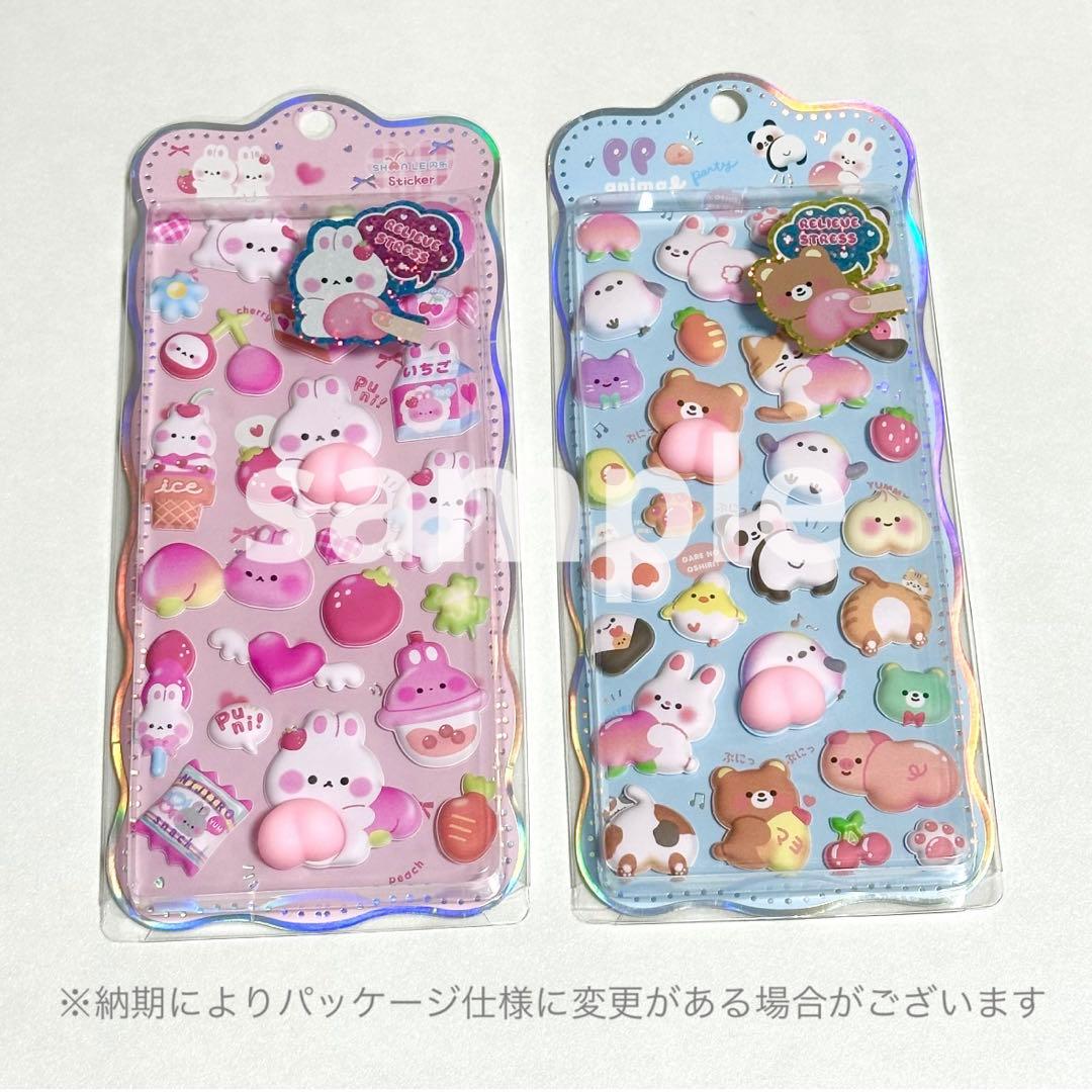 いちごページ✧